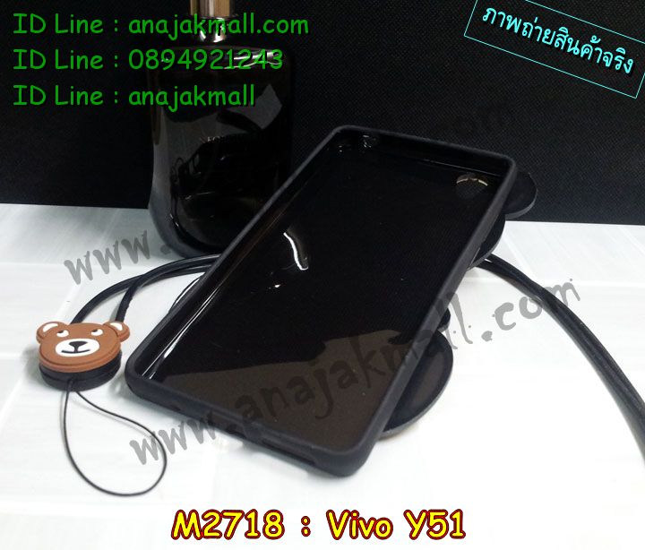 เคสหนัง Vivo Y51,รับสกรีนเคส Vivo Y51,เคสอลูมิเนียมหลังกระจก vivo Y51,เคสไดอารี่ Vivo Y51,เคสฝาพับ Vivo Y51,สกรีนลาย Vivo Y51,เคสซิลิโคน Vivo Y51,เคสพิมพ์ลาย Vivo Y51,เคสสกรีนฝาพับวีโว Y51,เคสหนังไดอารี่ Vivo Y51,เคสการ์ตูน Vivo Y51,เคสแข็ง Vivo Y51,เคสนิ่ม Vivo Y51,เคสนิ่มลายการ์ตูน Vivo Y51,เคสยางการ์ตูน Vivo Y51,เคสยางสกรีน 3 มิติ Vivo Y51,เคสยางลายการ์ตูน Vivo Y51,เคสยางหูกระต่าย Vivo Y51,เคสตกแต่งเพชร Vivo Y51,เคสแข็งประดับ Vivo Y51,เคสยางนิ่มนูน 3d Vivo Y51,เคสลายการ์ตูนนูน3 มิติ Vivo Y51,สกรีนลายการ์ตูน Vivo Y51,สกรีนเคสมือถือ Vivo Y51,เคสแข็งลายการ์ตูน 3d Vivo Y51,เคสยางลายการ์ตูน 3d Vivo Y51,เคสหูกระต่าย Vivo Y51,เคสสายสะพาย Vivo Y51,เคสแข็งนูน 3d Vivo Y51,ซองหนังการ์ตูน Vivo Y51,ซองคล้องคอ Vivo Y51,เคสประดับแต่งเพชร Vivo Y51,กรอบอลูมิเนียม Vivo Y51,เคสฝาพับประดับ Vivo Y51,เคสขอบโลหะอลูมิเนียม Vivo Y51,เคสอลูมิเนียม Vivo Y51,เคสสกรีน 3 มิติ Vivo Y51,เคสลายนูน 3D Vivo Y51,เคสการ์ตูน3 มิติ Vivo Y51,เคสหนังสกรีนลาย Vivo Y51,เคสหนังสกรีน 3 มิติ Vivo Y51,เคสบัมเปอร์อลูมิเนียม Vivo Y51,เคสกรอบบัมเปอร์ Vivo Y51,bumper Vivo Y51